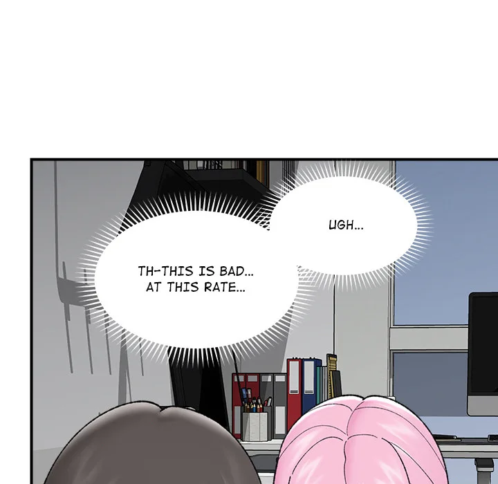 Hypnotist Security Guard (Uncensored) Chapter 44 - Page 74