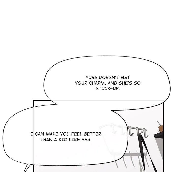 Hypnotist Security Guard (Uncensored) Chapter 44 - Page 88