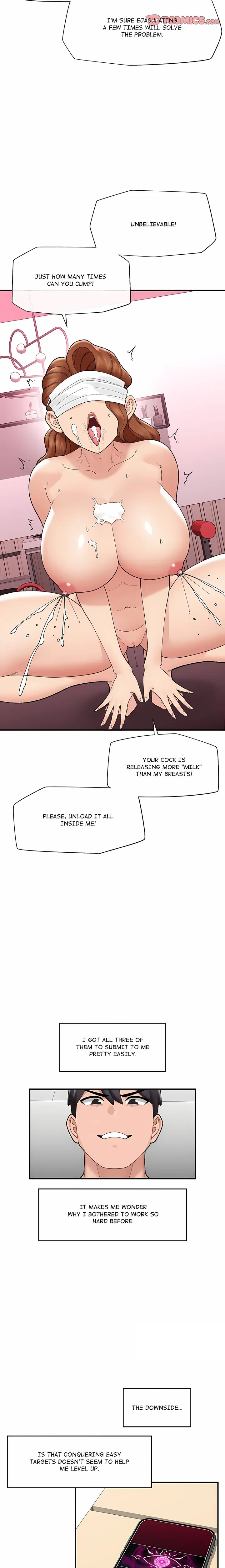 Hypnotist Security Guard (Uncensored) Chapter 46 - Page 13