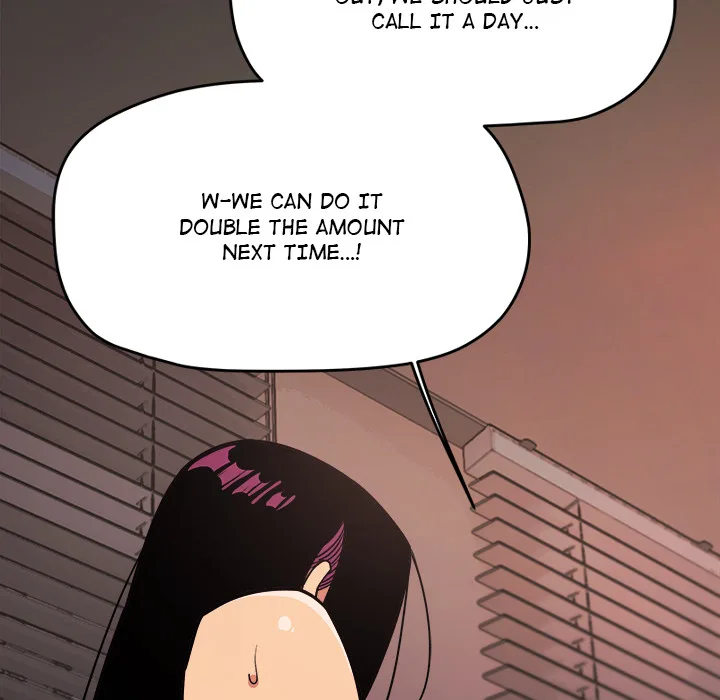 Someone Stop Her! (Uncensored) Chapter 18 - Page 202
