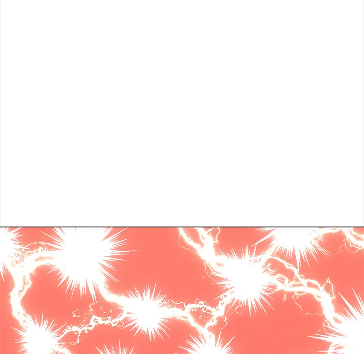Someone Stop Her! (Uncensored) Chapter 18 - Page 6