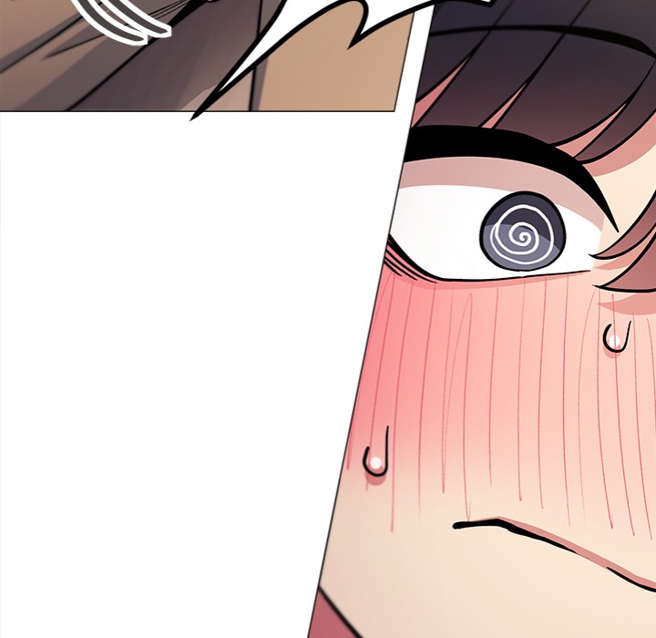 Someone Stop Her! (Uncensored) Chapter 25 - Page 30