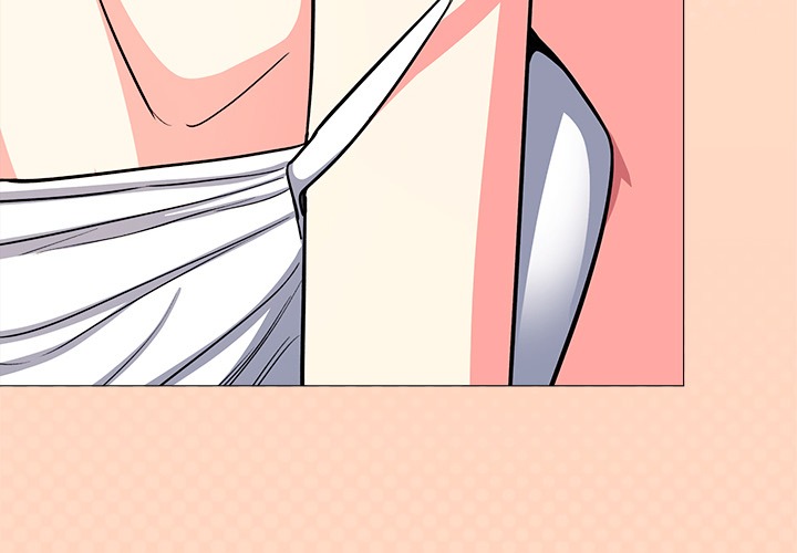 Someone Stop Her! (Uncensored) Chapter 25 - Page 4