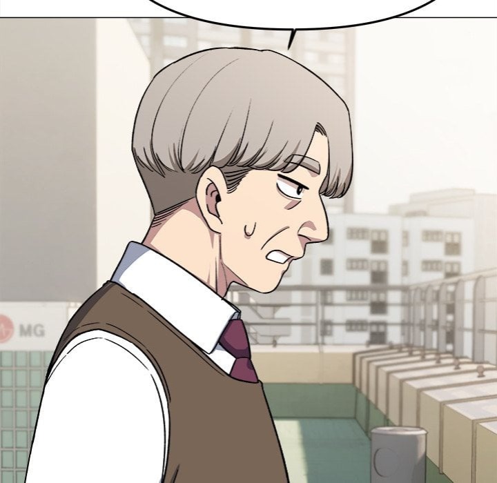 Someone Stop Her! (Uncensored) Chapter 40 - Page 80