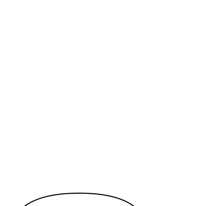 Someone Stop Her! (Uncensored) Chapter 43 - Page 11