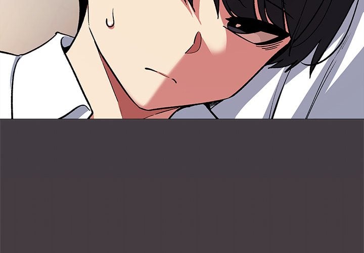 Someone Stop Her! (Uncensored) Chapter 46 - Page 2