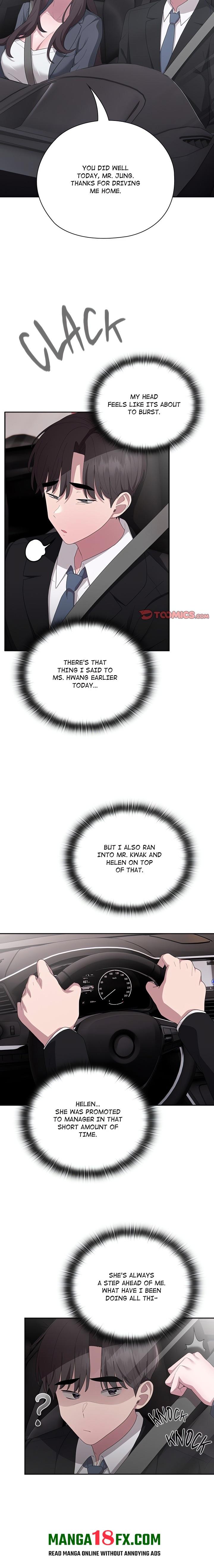 Troublesome Employee Warning (Uncensored) Chapter 41 - Page 21