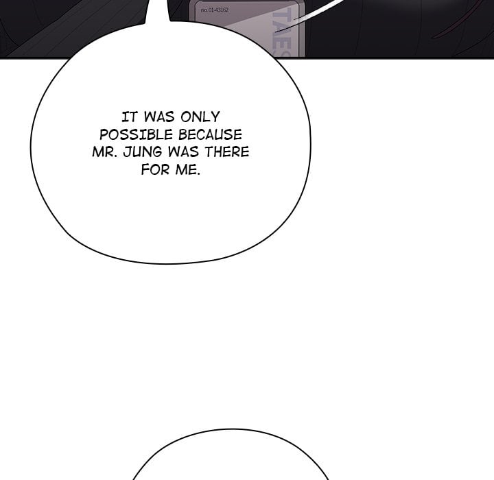 Troublesome Employee Warning (Uncensored) Chapter 42 - Page 104