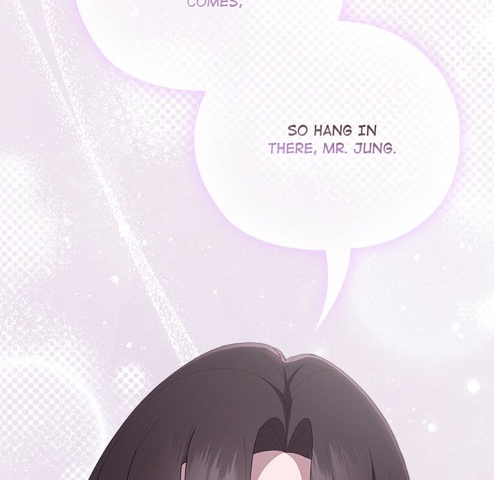 Troublesome Employee Warning (Uncensored) Chapter 42 - Page 73