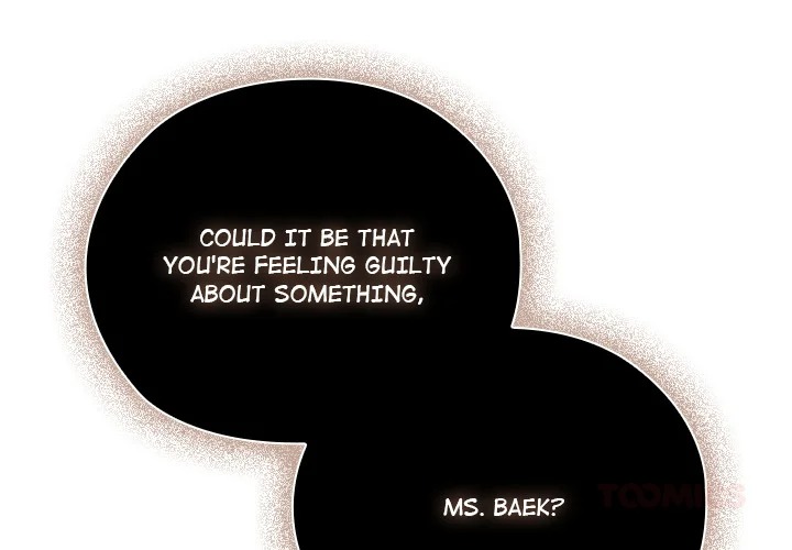 Troublesome Employee Warning (Uncensored) Chapter 45 - Page 4