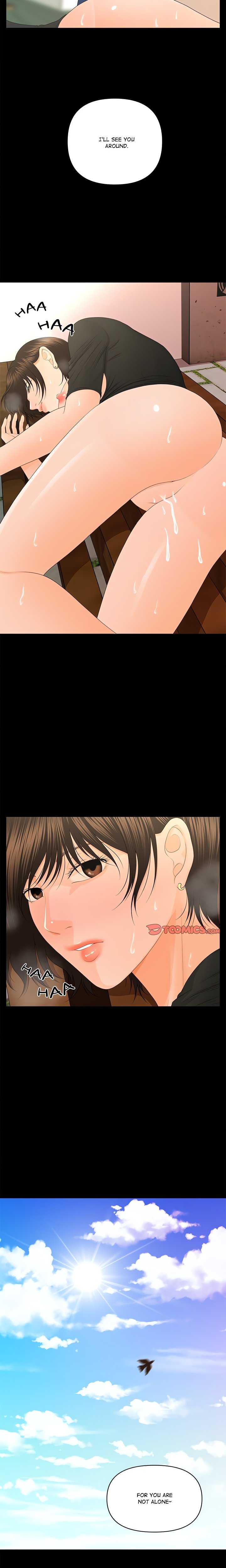 My Secretary Chapter 13 - Page 12