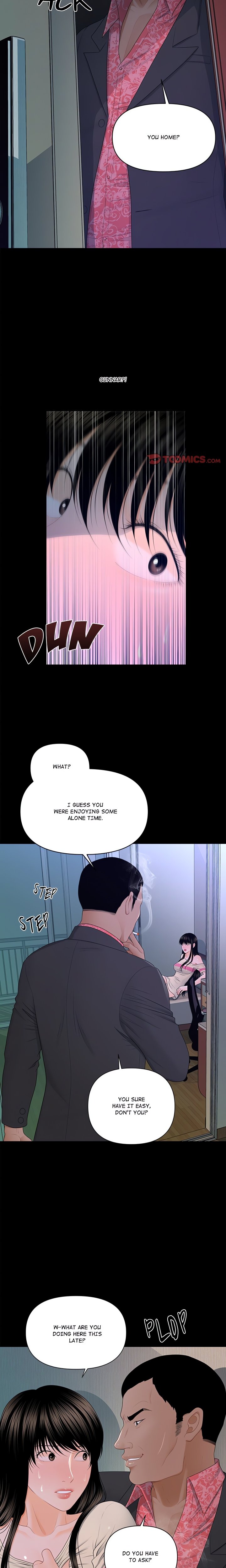 My Secretary Chapter 15 - Page 6