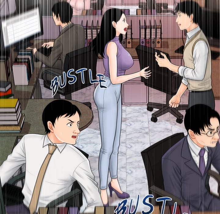 My Secretary Chapter 36 - Page 59