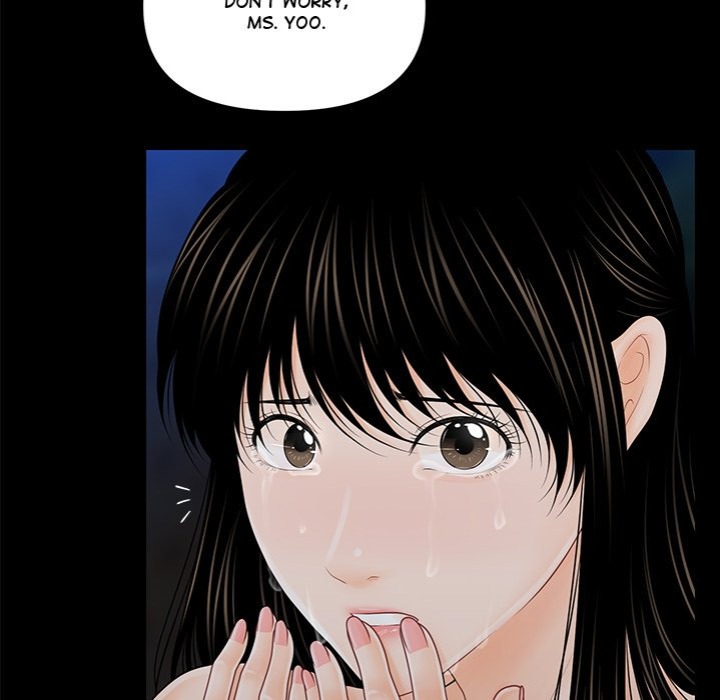 My Secretary Chapter 36 - Page 7