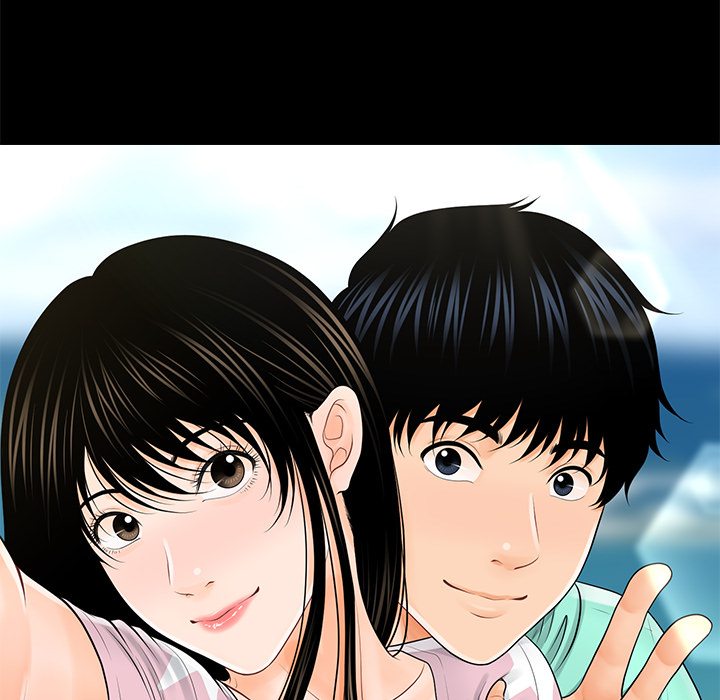 My Secretary Chapter 41 - Page 16