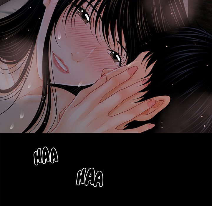 My Secretary Chapter 42 - Page 5