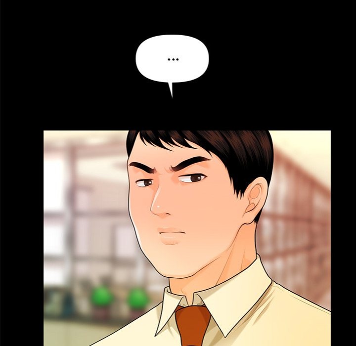 My Secretary Chapter 44 - Page 108