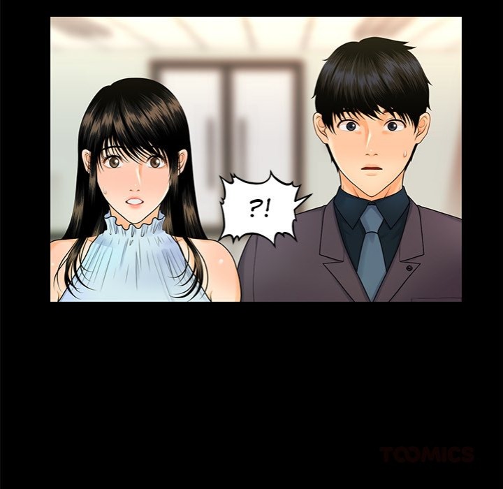 My Secretary Chapter 44 - Page 30