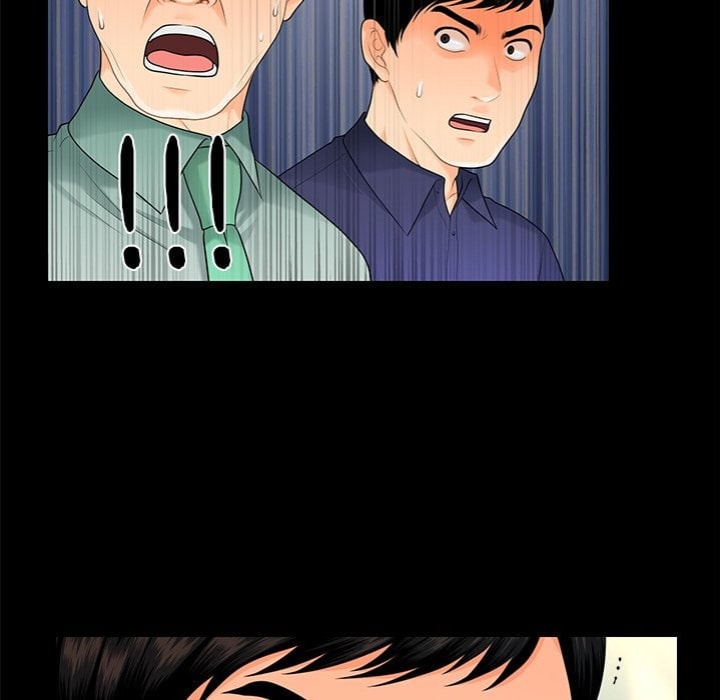 My Secretary Chapter 46 - Page 83