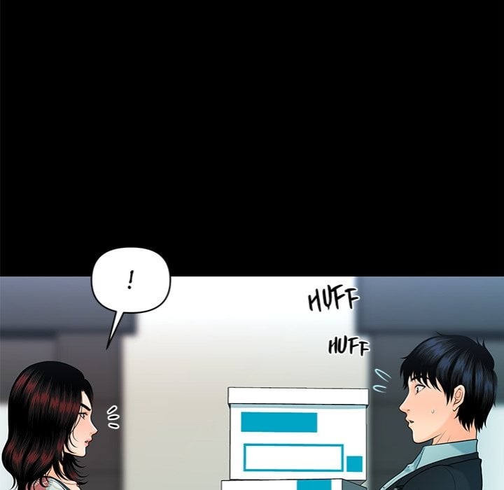 My Secretary Chapter 47 - Page 146
