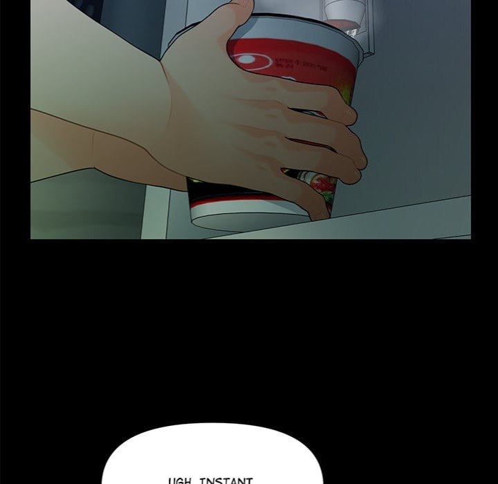 My Secretary Chapter 48 - Page 104