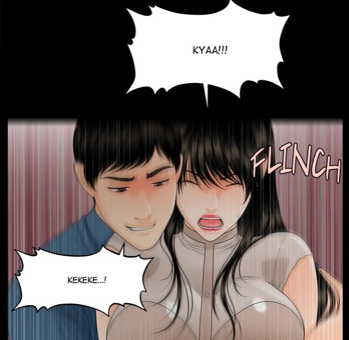 My Secretary Chapter 51 - Page 125