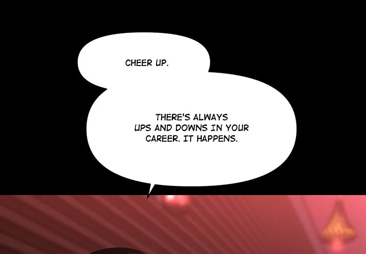My Secretary Chapter 53 - Page 1