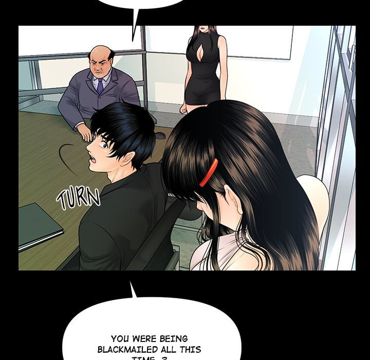 My Secretary Chapter 62 - Page 116