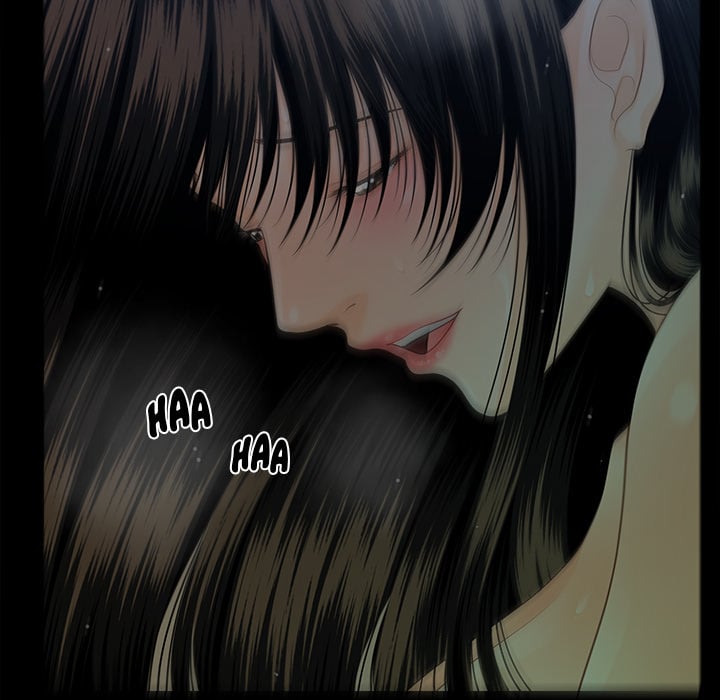 My Secretary Chapter 68 - Page 80