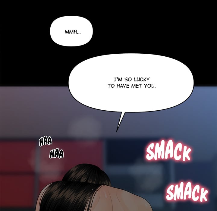 My Secretary Chapter 68 - Page 83
