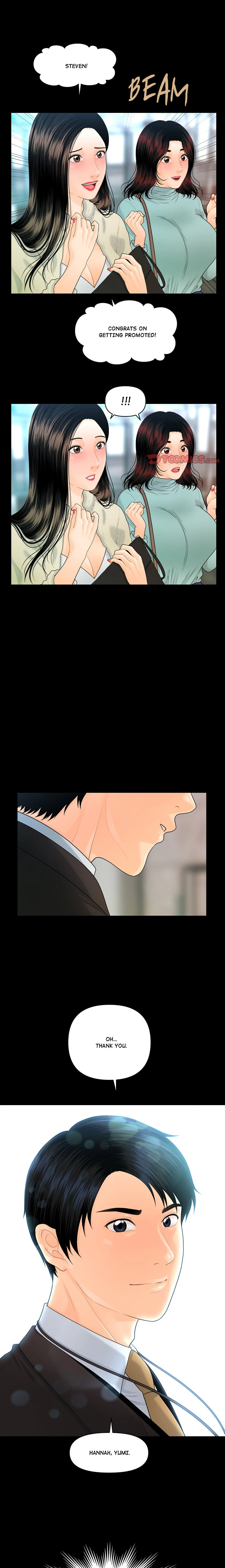 My Secretary Chapter 69 - Page 1