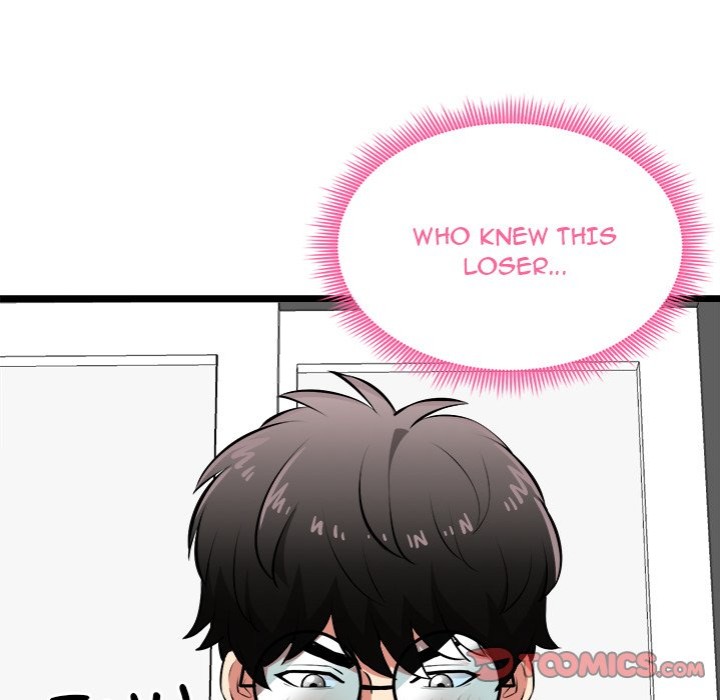 Start Game Chapter 15 - Page 44
