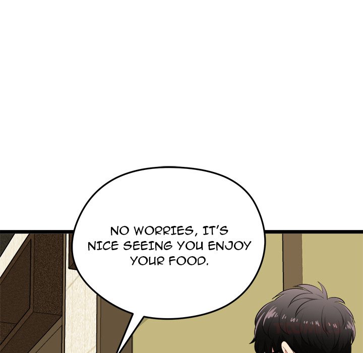 Start Game Chapter 21 - Page 12