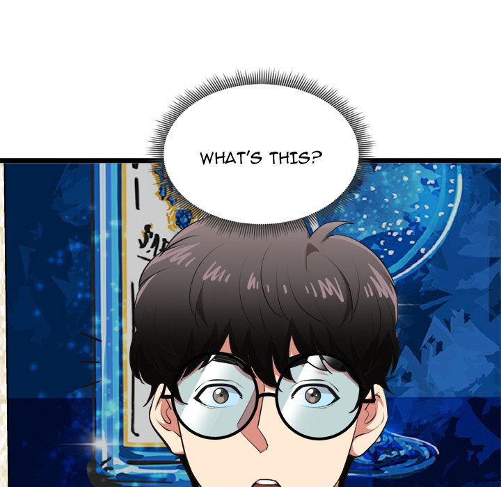 Start Game Chapter 21 - Page 72