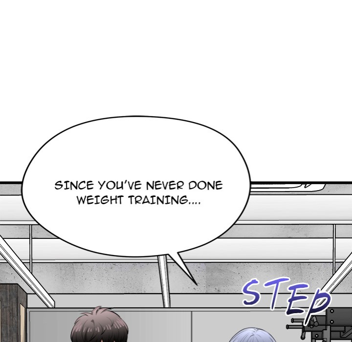 Start Game Chapter 25 - Page 105