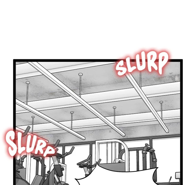 Start Game Chapter 35 - Page 151