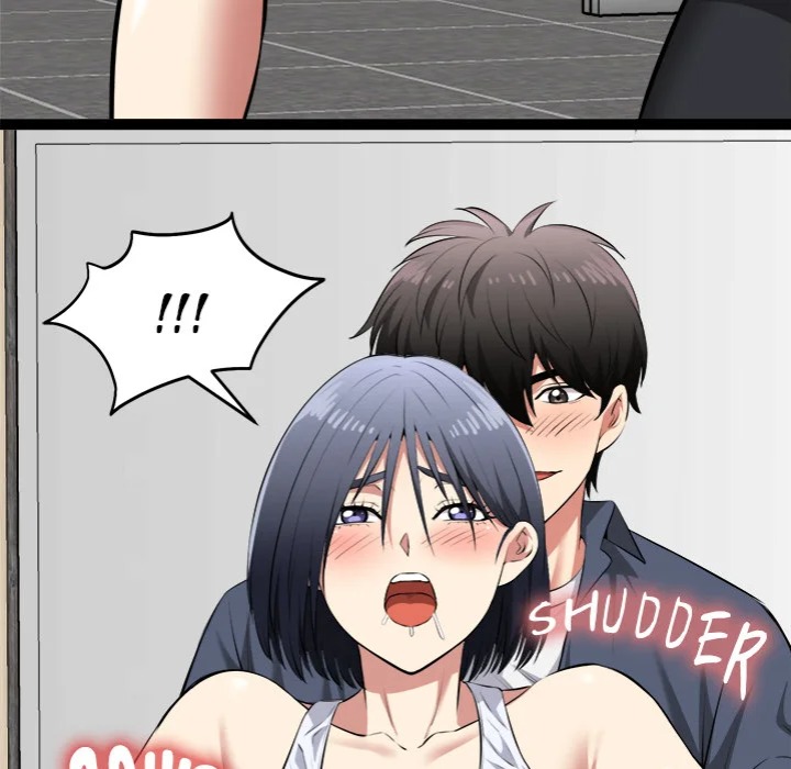 Start Game Chapter 35 - Page 67