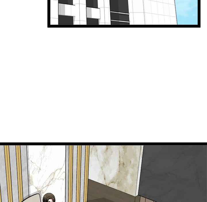 Start Game Chapter 39 - Page 37