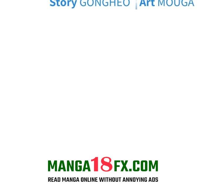 Start Game Chapter 40 - Page 3