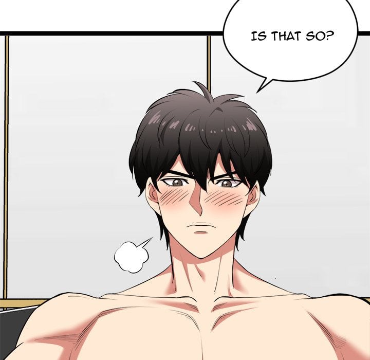 Start Game Chapter 44 - Page 58