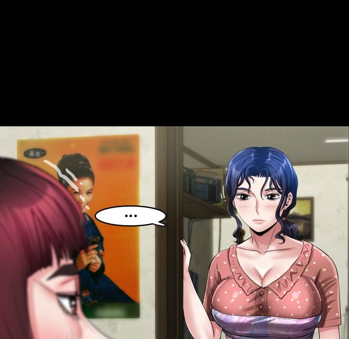 Single Room Chapter 12 - Page 23