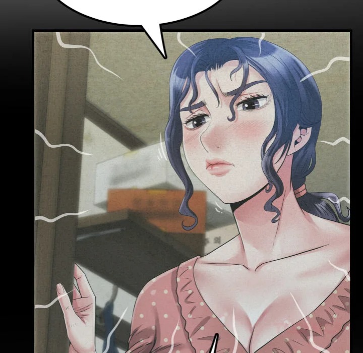 Single Room Chapter 13 - Page 57