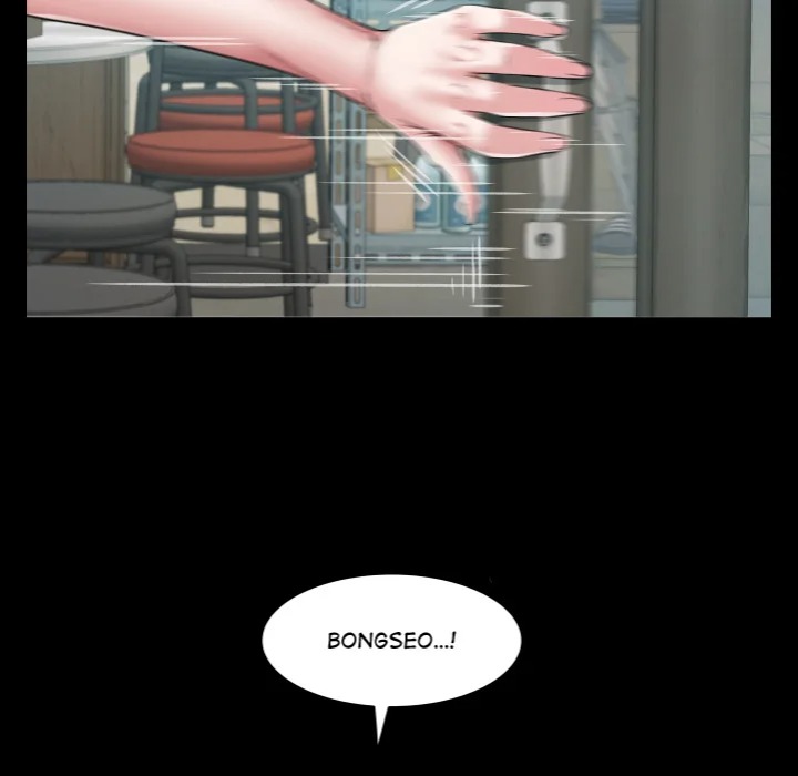 Single Room Chapter 23 - Page 13