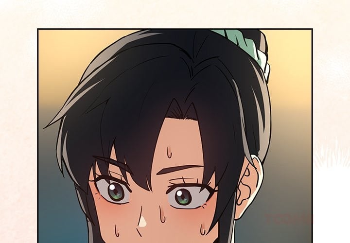 Dating After Work (Uncensored) Chapter 45 - Page 2