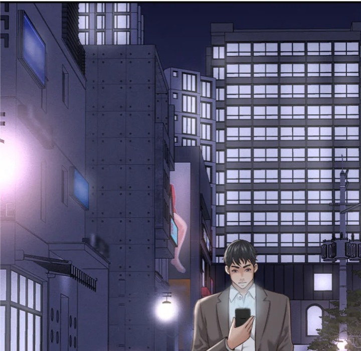 Right Under His Roof Chapter 22 - Page 46