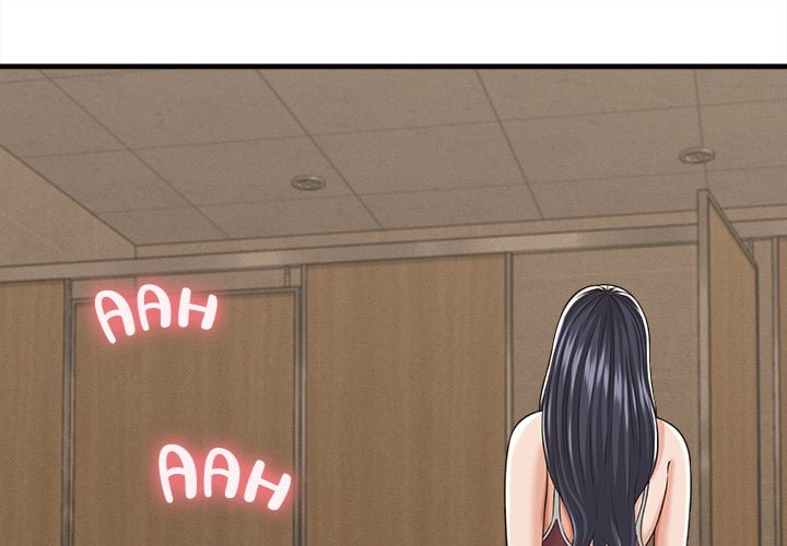 Right Under His Roof Chapter 28 - Page 1