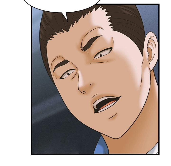 Right Under His Roof Chapter 37 - Page 103