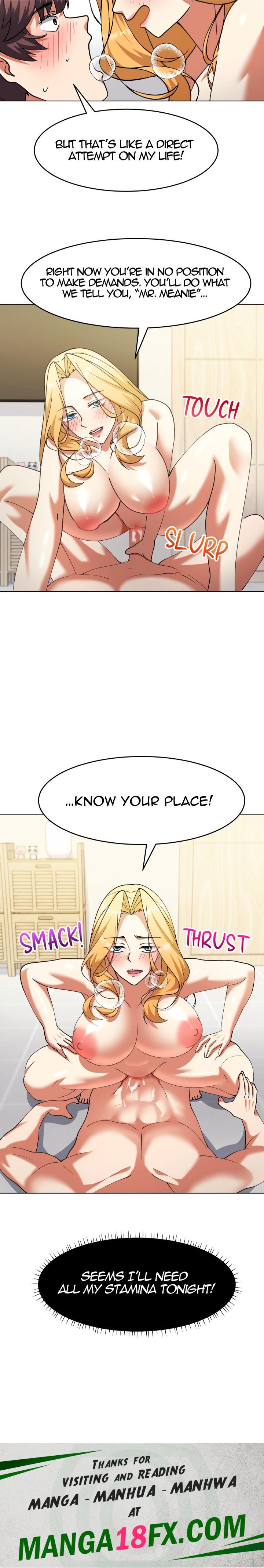 Hole 2 My Goal (Uncensored) Chapter 13 - Page 13