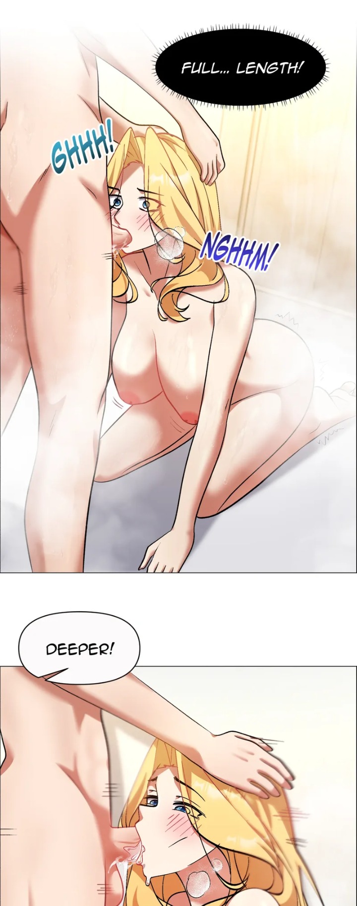 Hole 2 My Goal (Uncensored) Chapter 9 - Page 17