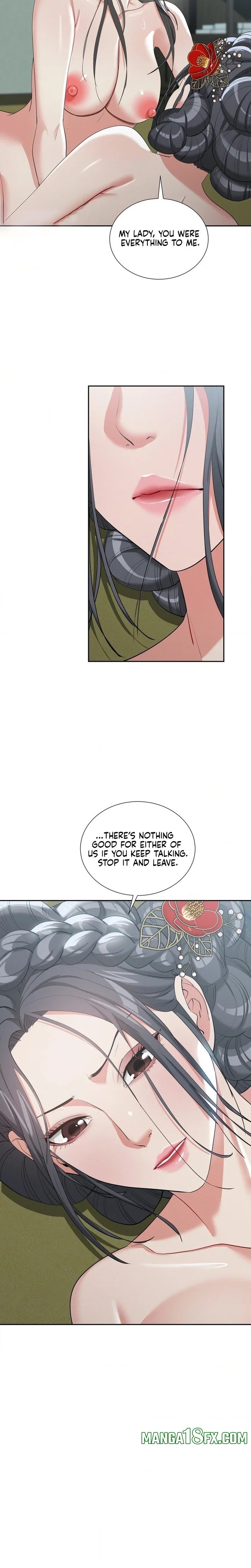 Yeoni’s Tavern Chapter 16 - Page 5